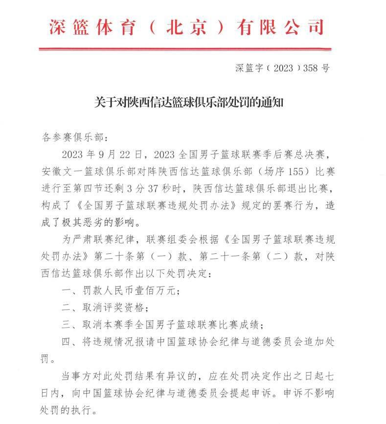 说完，转而对叶辰说道：好女婿，咱们要是能淘换到一套黄花梨家具，今天可就没白来。